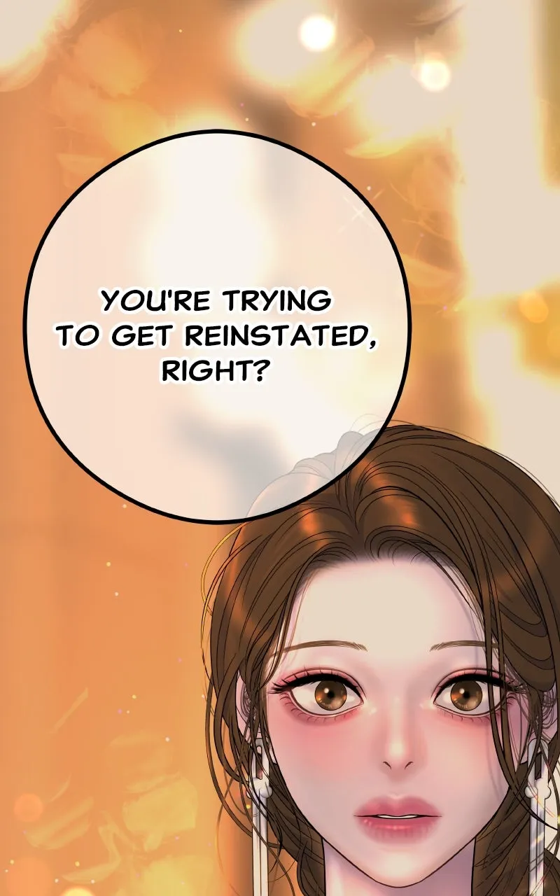 I’ll Marry Your Brother Chapter 8 page 18 - 