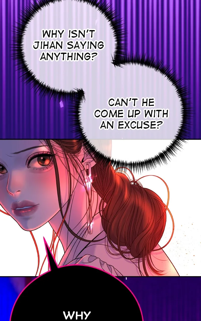 I’ll Marry Your Brother Chapter 8 page 30 - 