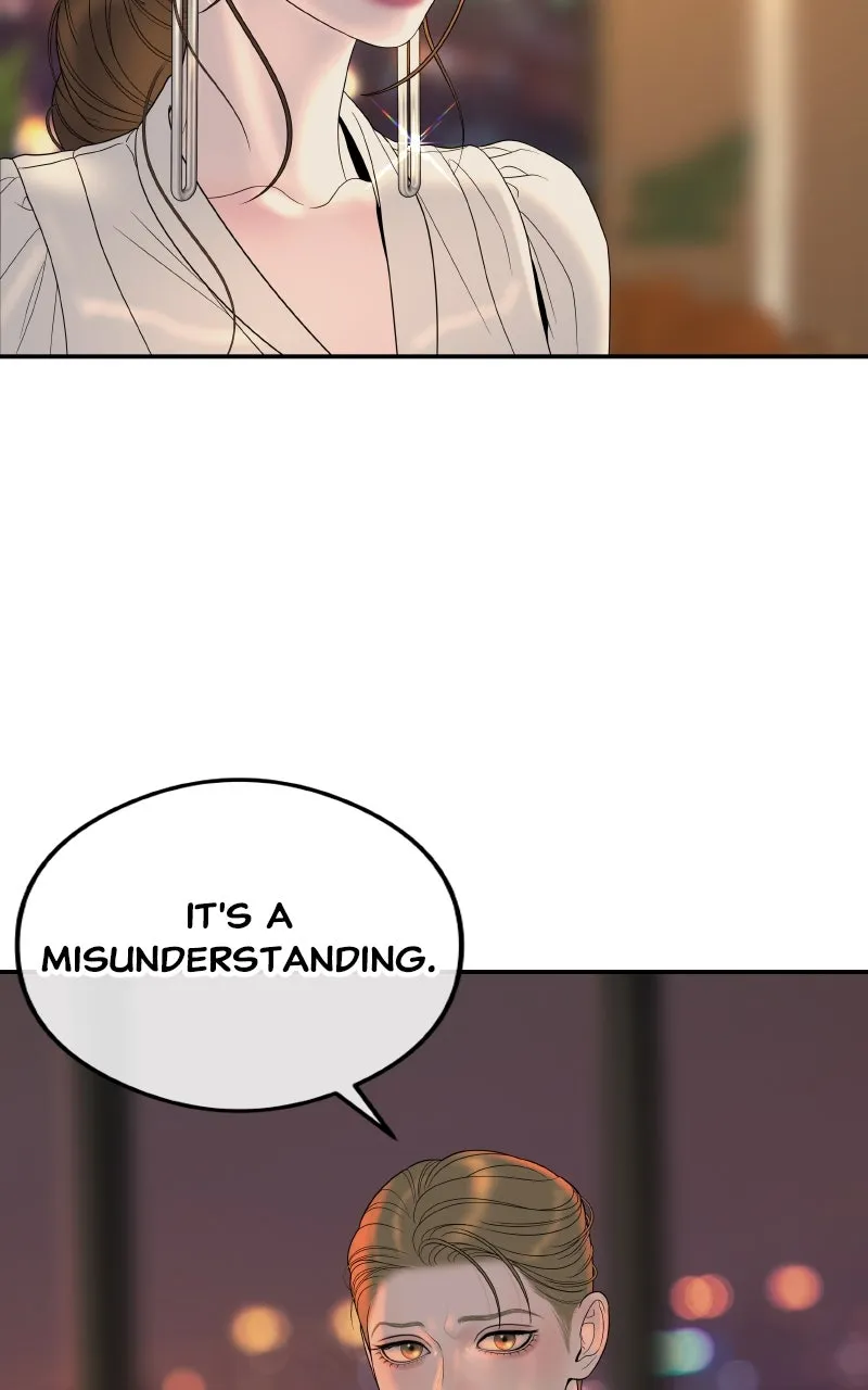 I’ll Marry Your Brother Chapter 8 page 45 - 