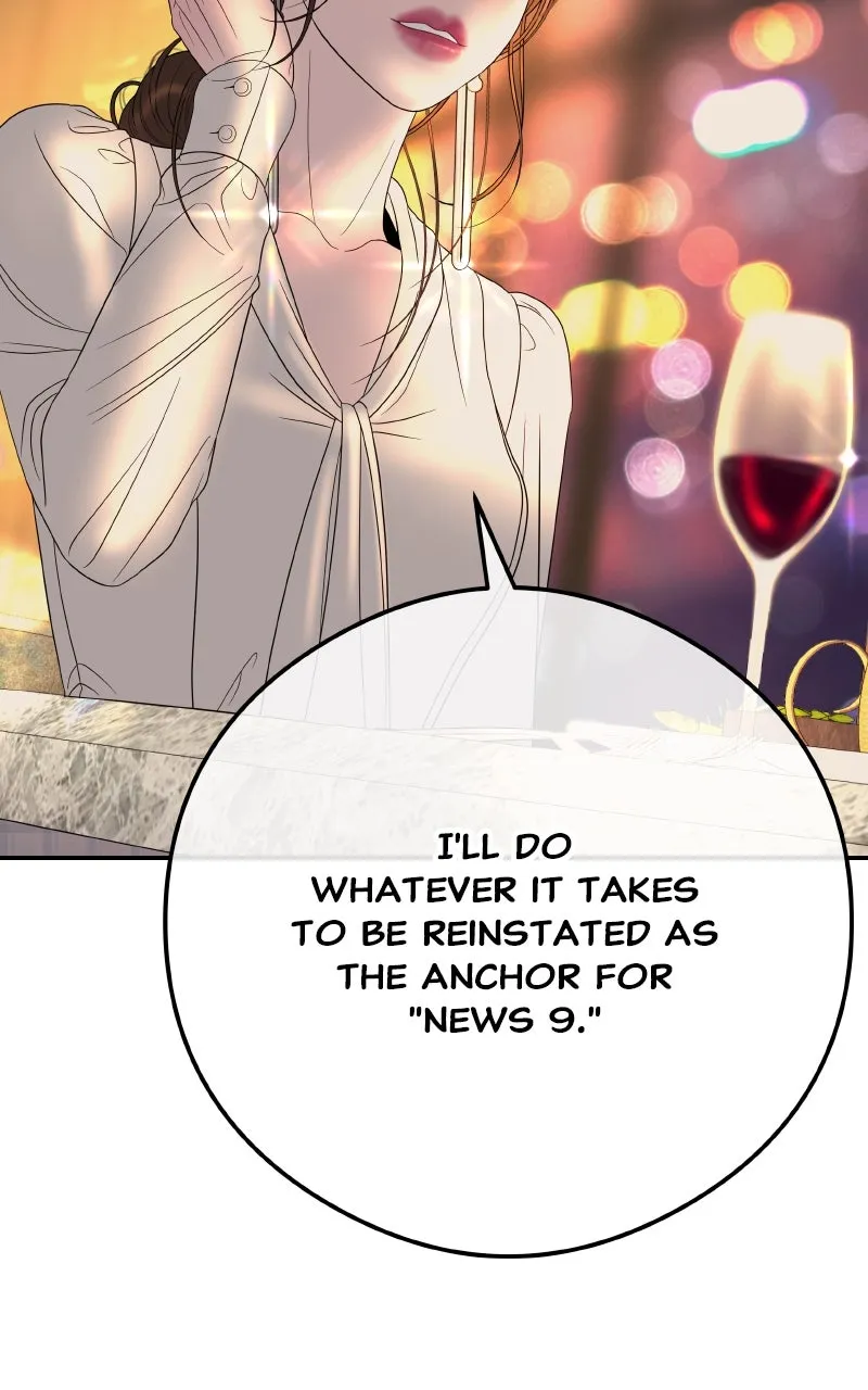 I’ll Marry Your Brother Chapter 8 page 54 - 