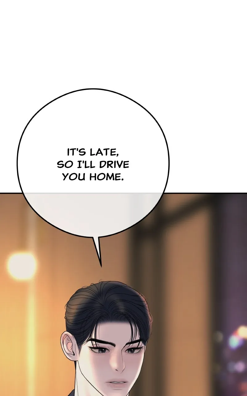 I’ll Marry Your Brother Chapter 8 page 7 - 