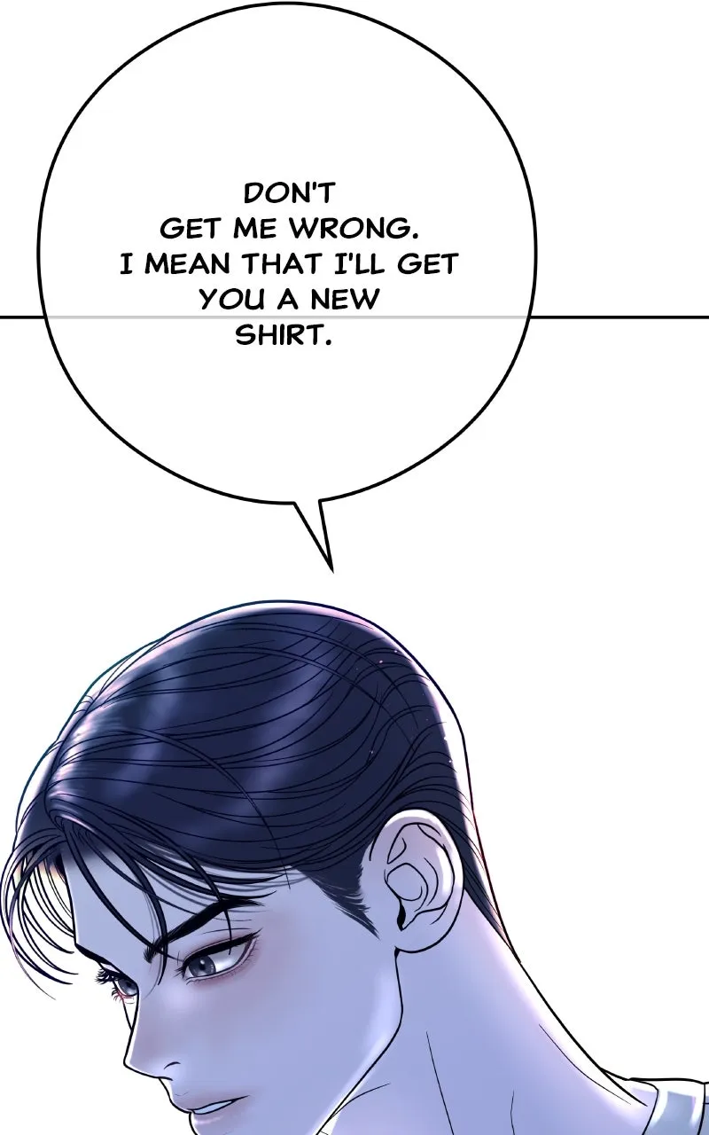 I’ll Marry Your Brother Chapter 9 page 5 - 