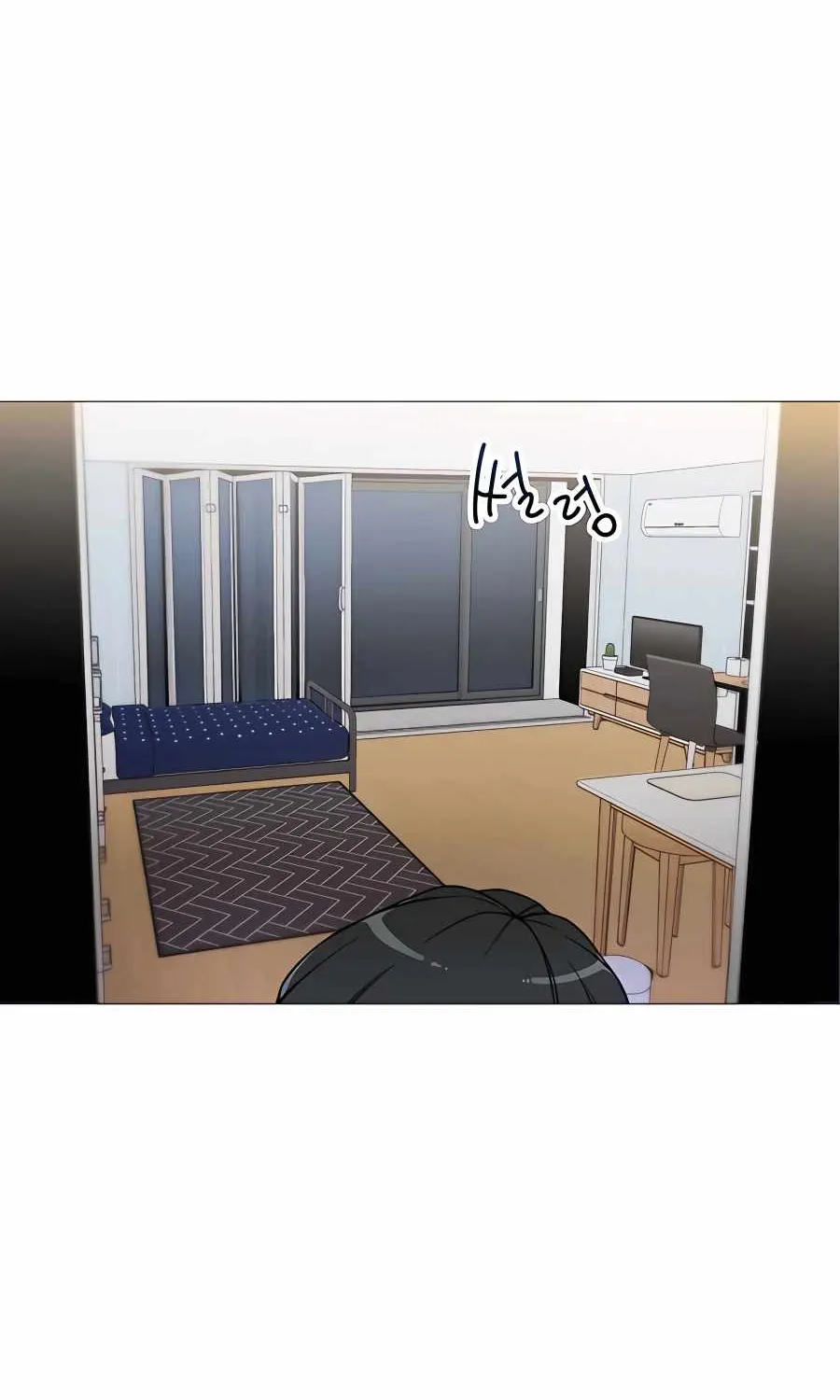 I’ll Resign And Have A Fresh Start In This World Chapter 0 page 22 - 