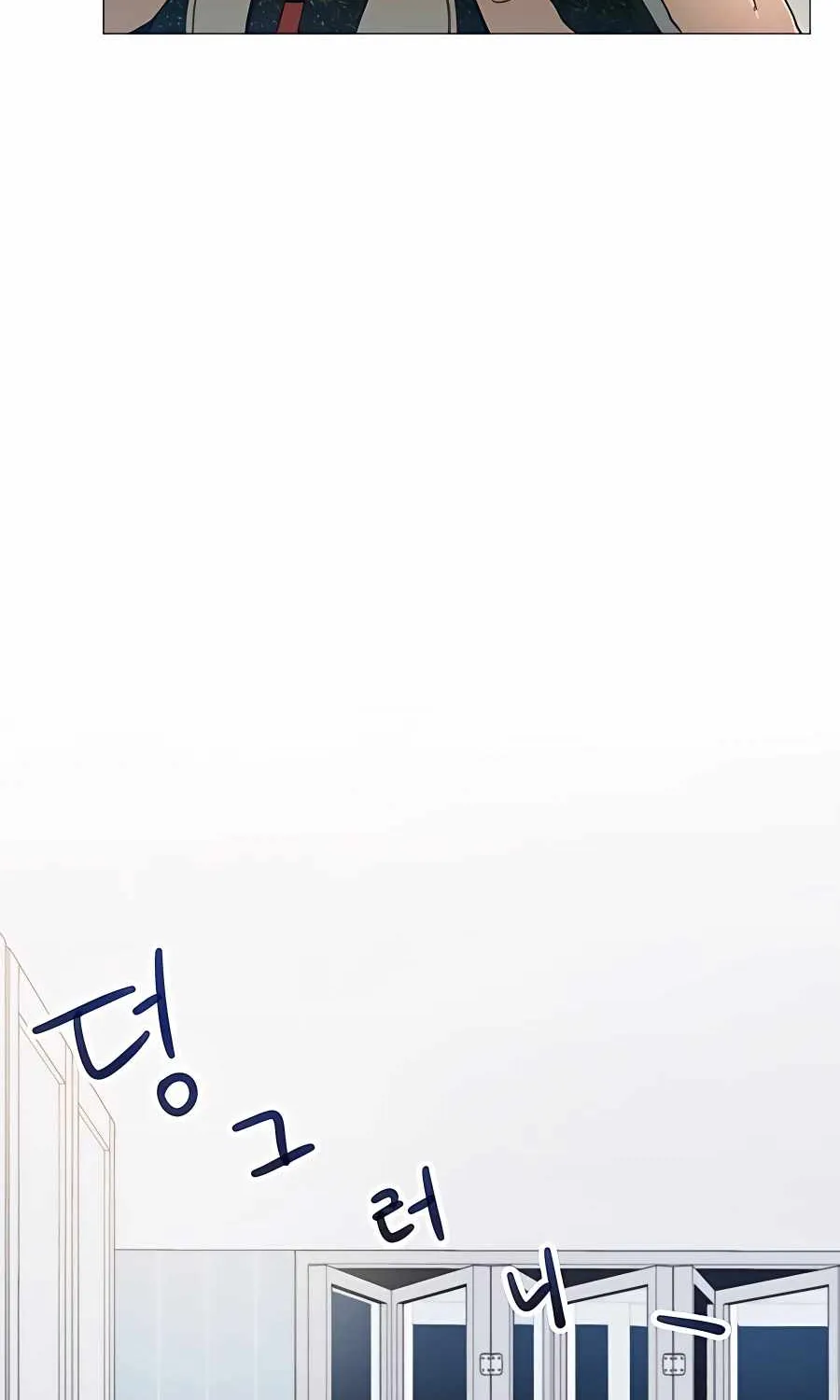 I’ll Resign And Have A Fresh Start In This World Chapter 0 page 26 - 