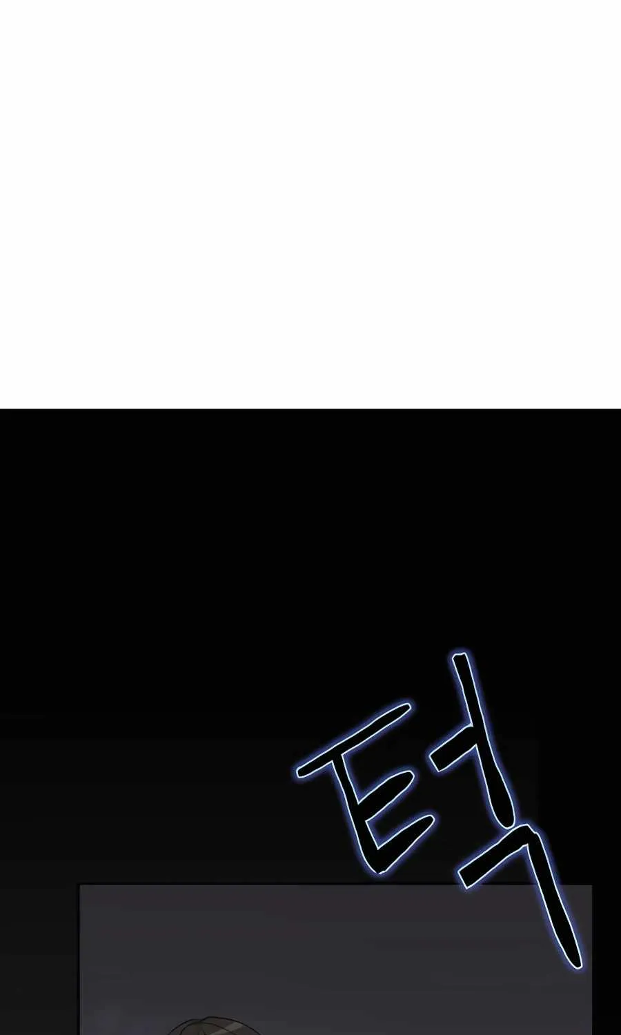 I’ll Resign And Have A Fresh Start In This World Chapter 1 page 110 - 