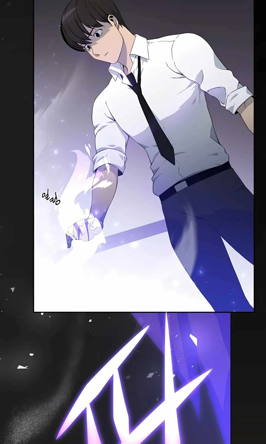 I’ll Resign And Have A Fresh Start In This World Chapter 1 page 111 - 