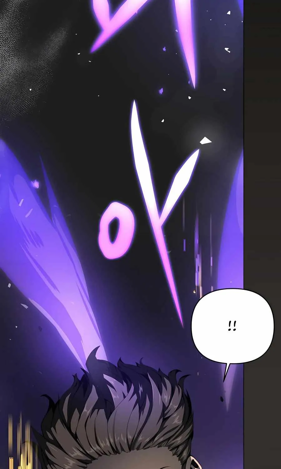 I’ll Resign And Have A Fresh Start In This World Chapter 1 page 112 - 