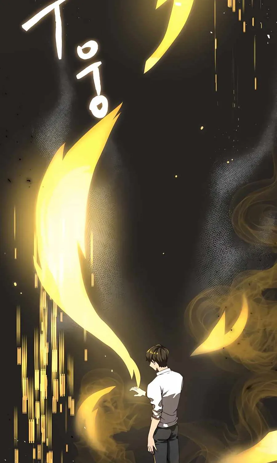 I’ll Resign And Have A Fresh Start In This World Chapter 1 page 115 - 