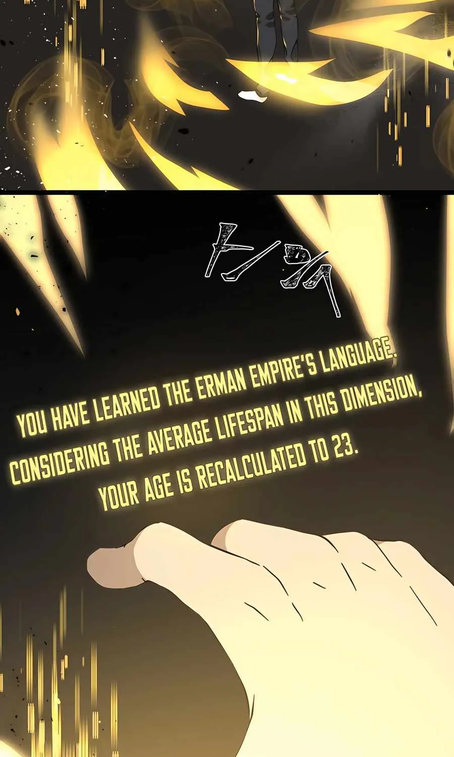 I’ll Resign And Have A Fresh Start In This World Chapter 1 page 116 - 