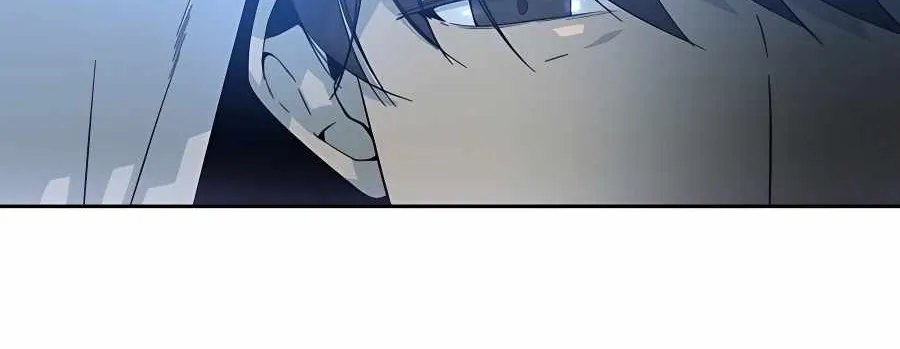 I’ll Resign And Have A Fresh Start In This World Chapter 1 page 19 - 