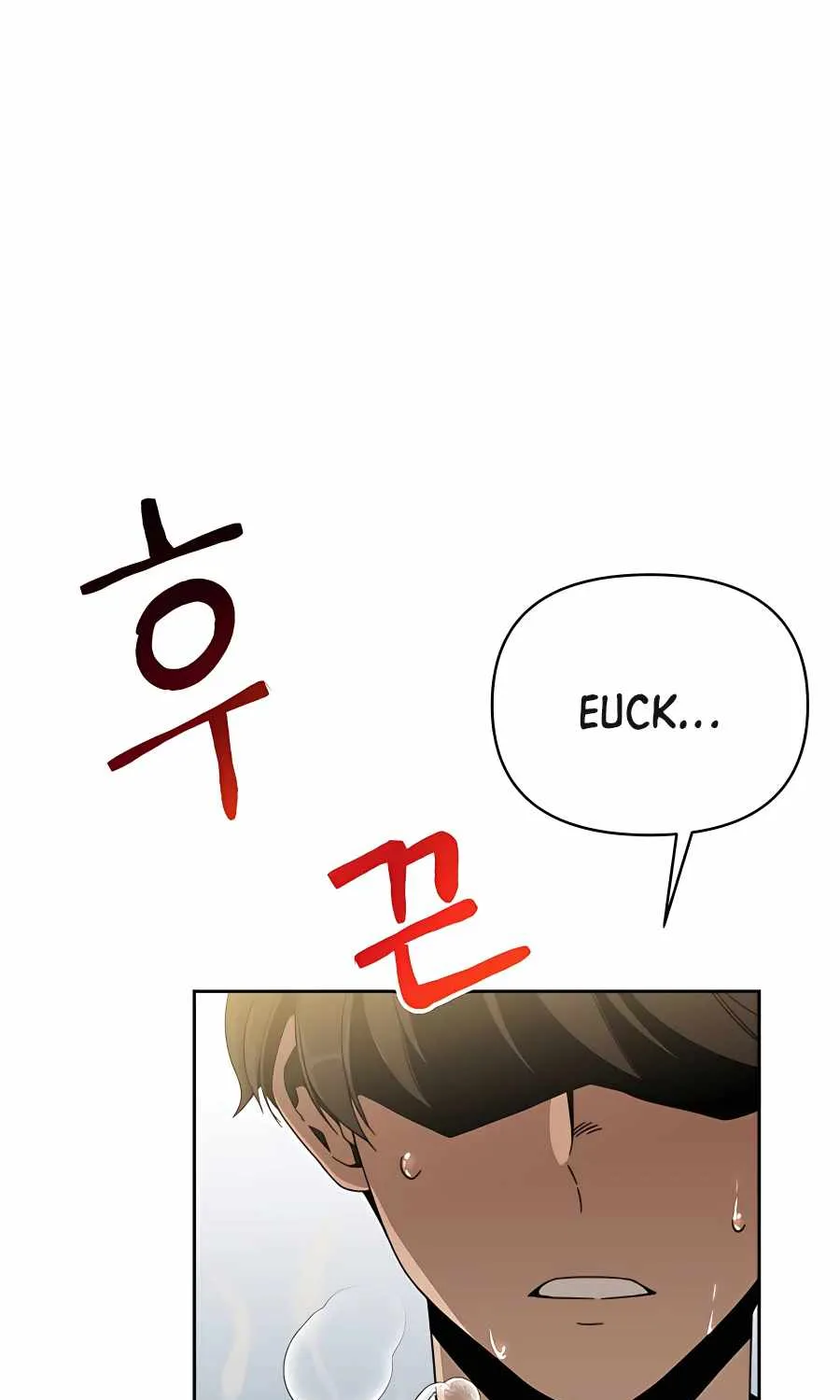 I’ll Resign And Have A Fresh Start In This World Chapter 1 page 4 - 