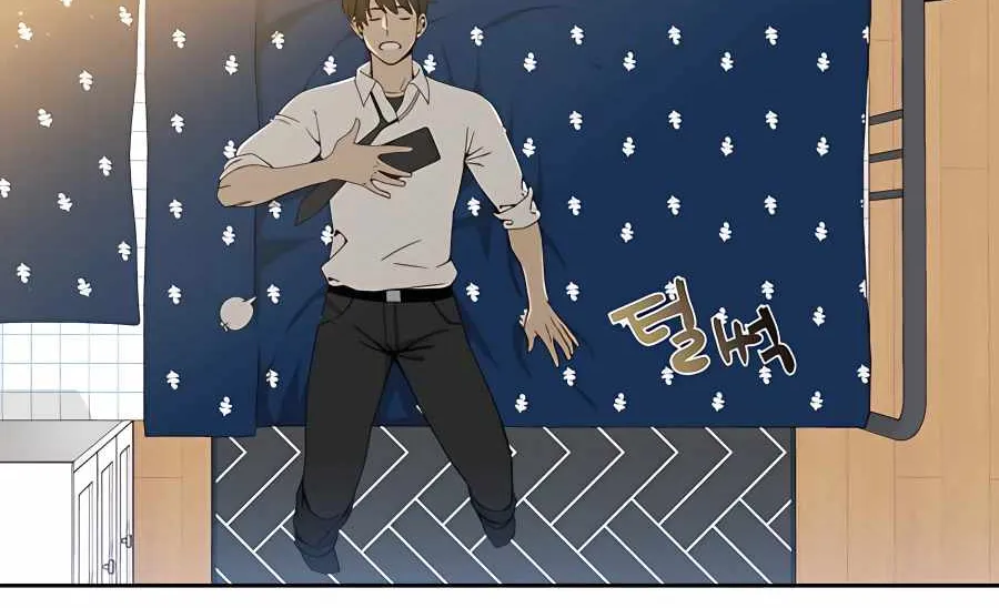 I’ll Resign And Have A Fresh Start In This World Chapter 1 page 38 - 