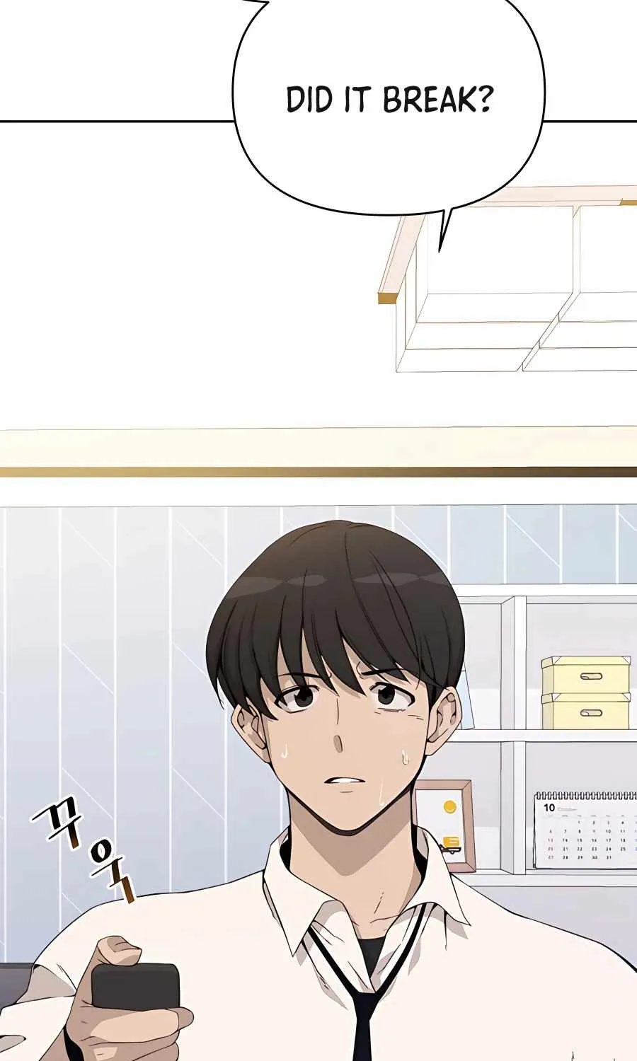 I’ll Resign And Have A Fresh Start In This World Chapter 1 page 6 - 