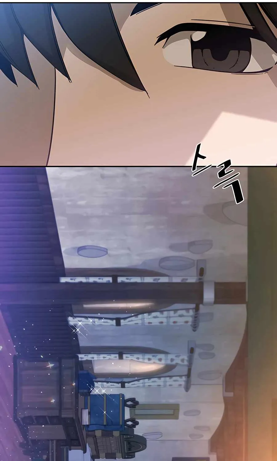 I’ll Resign And Have A Fresh Start In This World Chapter 1 page 56 - 
