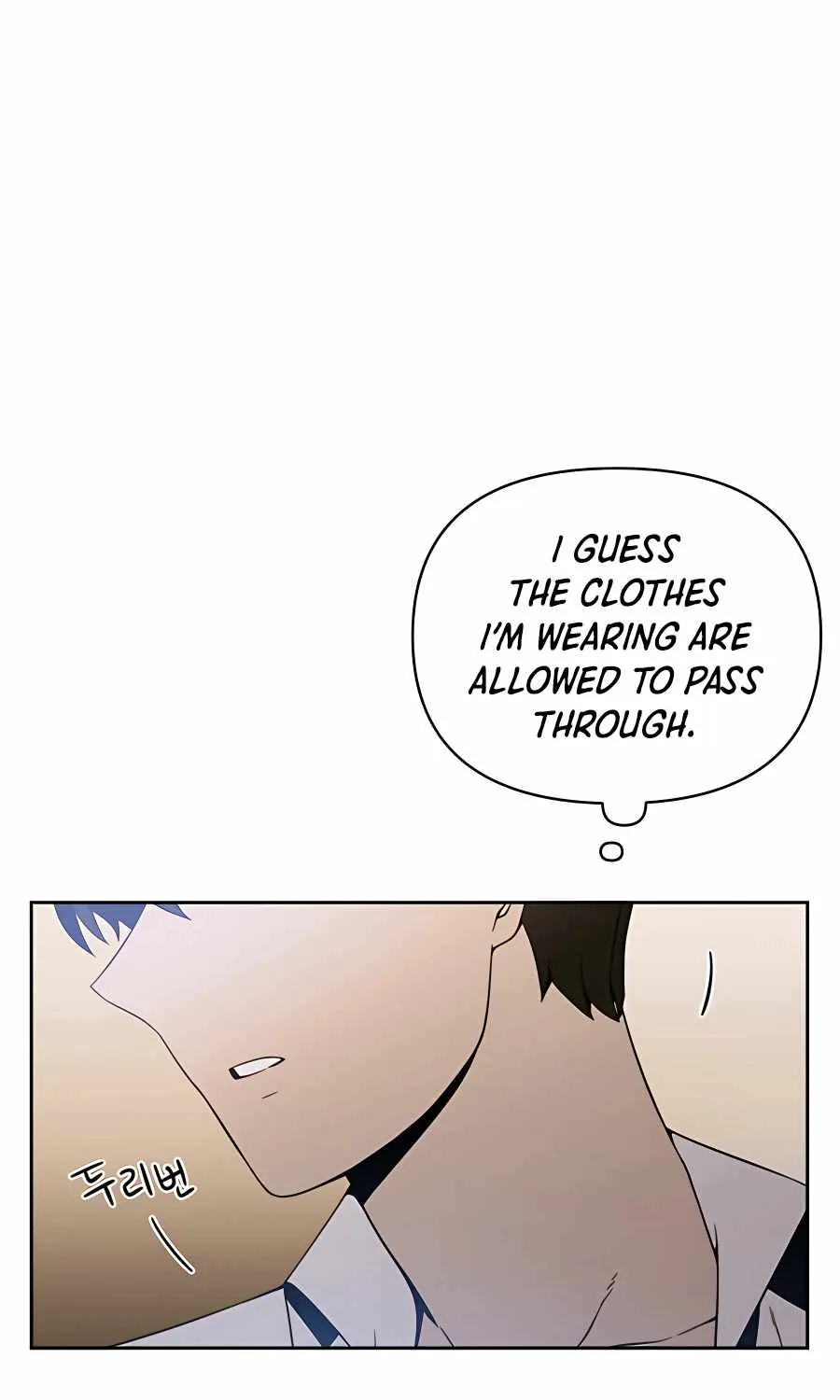 I’ll Resign And Have A Fresh Start In This World Chapter 1 page 59 - 