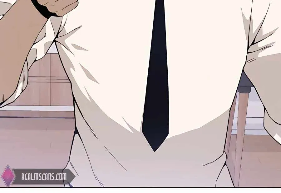 I’ll Resign And Have A Fresh Start In This World Chapter 1 page 7 - 