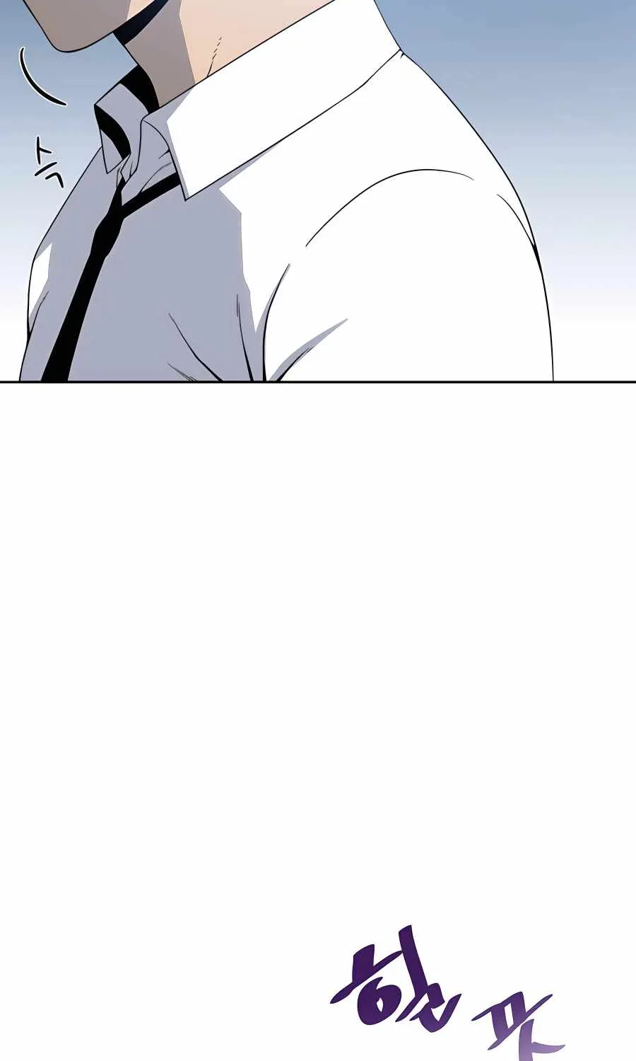 I’ll Resign And Have A Fresh Start In This World Chapter 1 page 67 - 