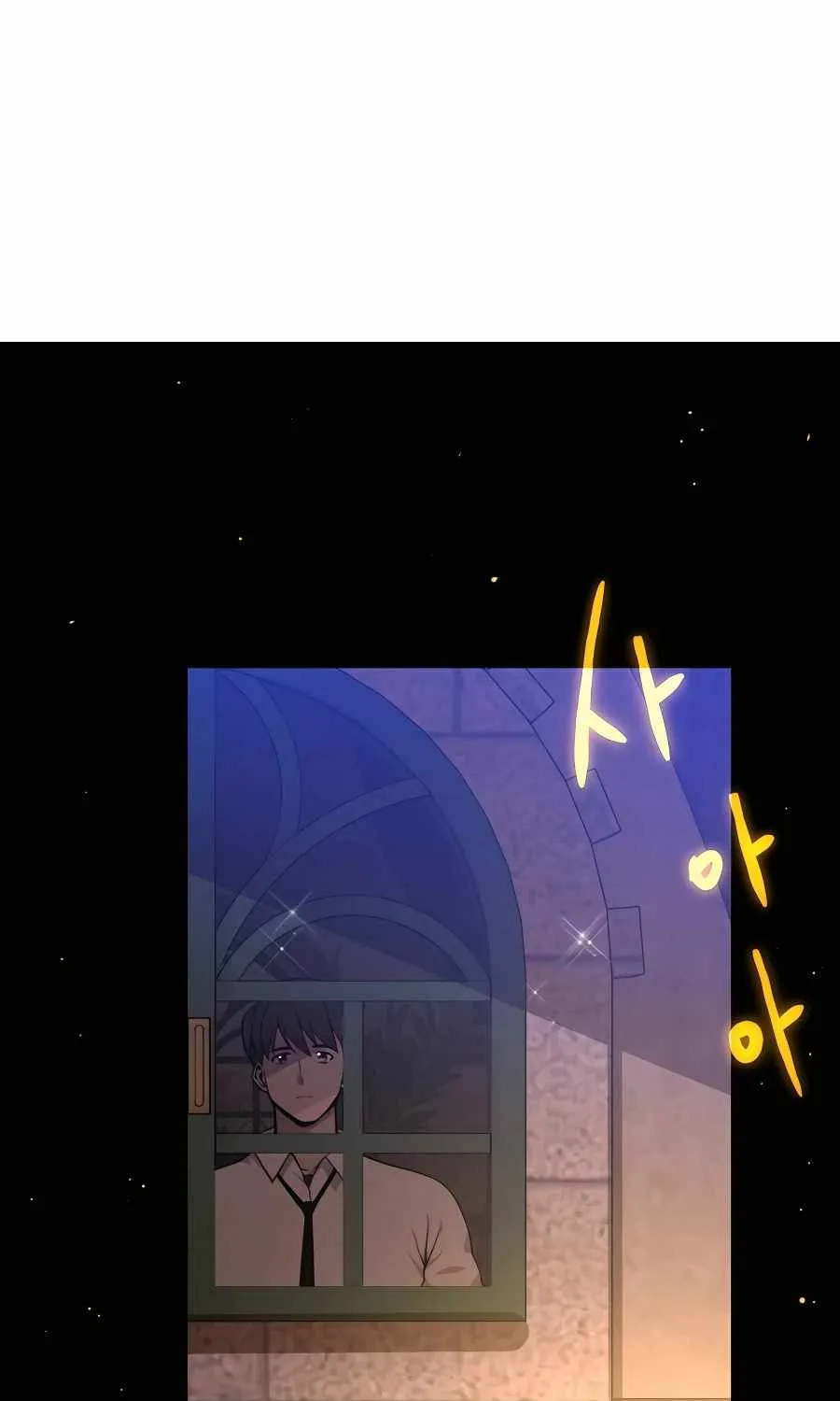 I’ll Resign And Have A Fresh Start In This World Chapter 1 page 69 - 