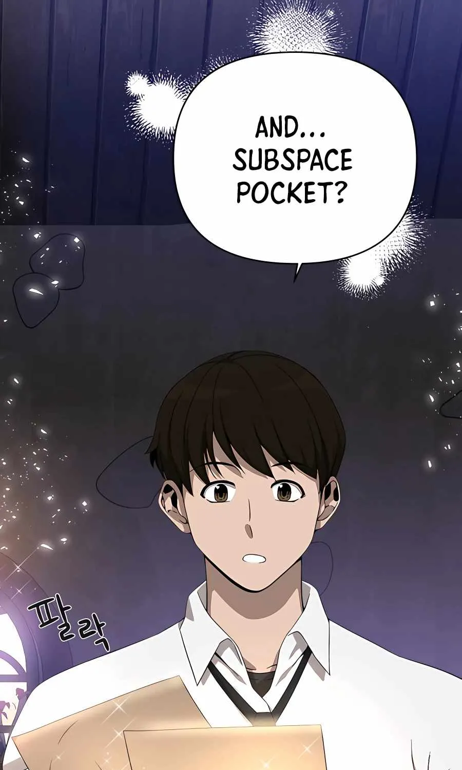 I’ll Resign And Have A Fresh Start In This World Chapter 1 page 82 - 