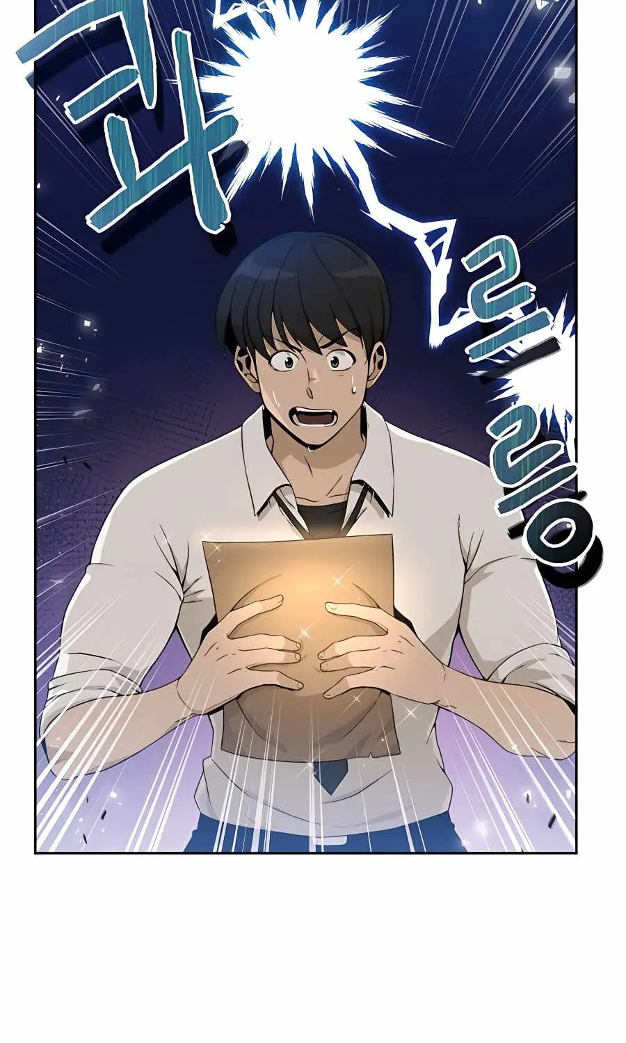 I’ll Resign And Have A Fresh Start In This World Chapter 1 page 95 - 
