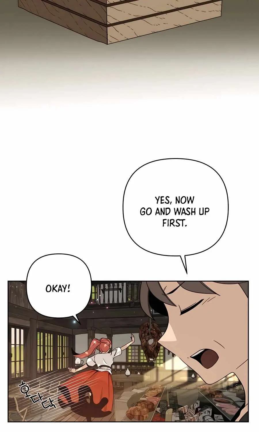 I’ll Resign And Have A Fresh Start In This World Chapter 10 page 20 - 