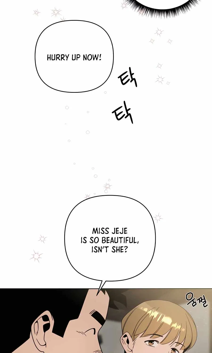 I’ll Resign And Have A Fresh Start In This World Chapter 10 page 23 - 