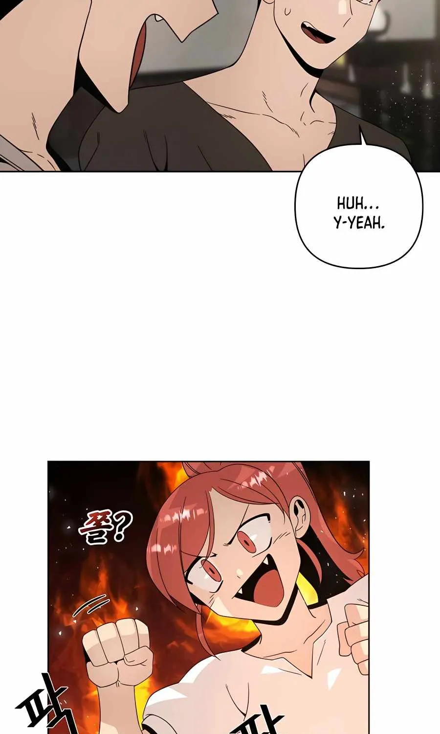 I’ll Resign And Have A Fresh Start In This World Chapter 10 page 24 - 