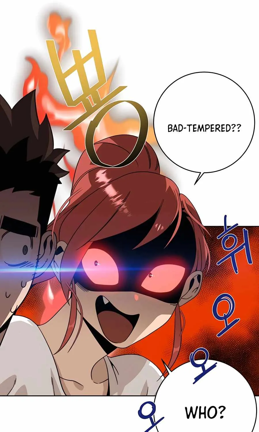 I’ll Resign And Have A Fresh Start In This World Chapter 10 page 26 - 