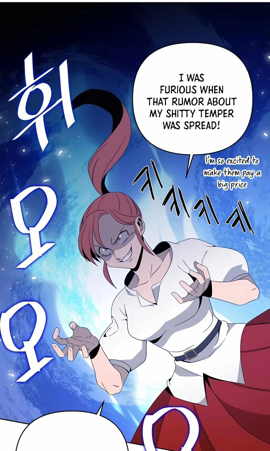 I’ll Resign And Have A Fresh Start In This World Chapter 10 page 29 - 