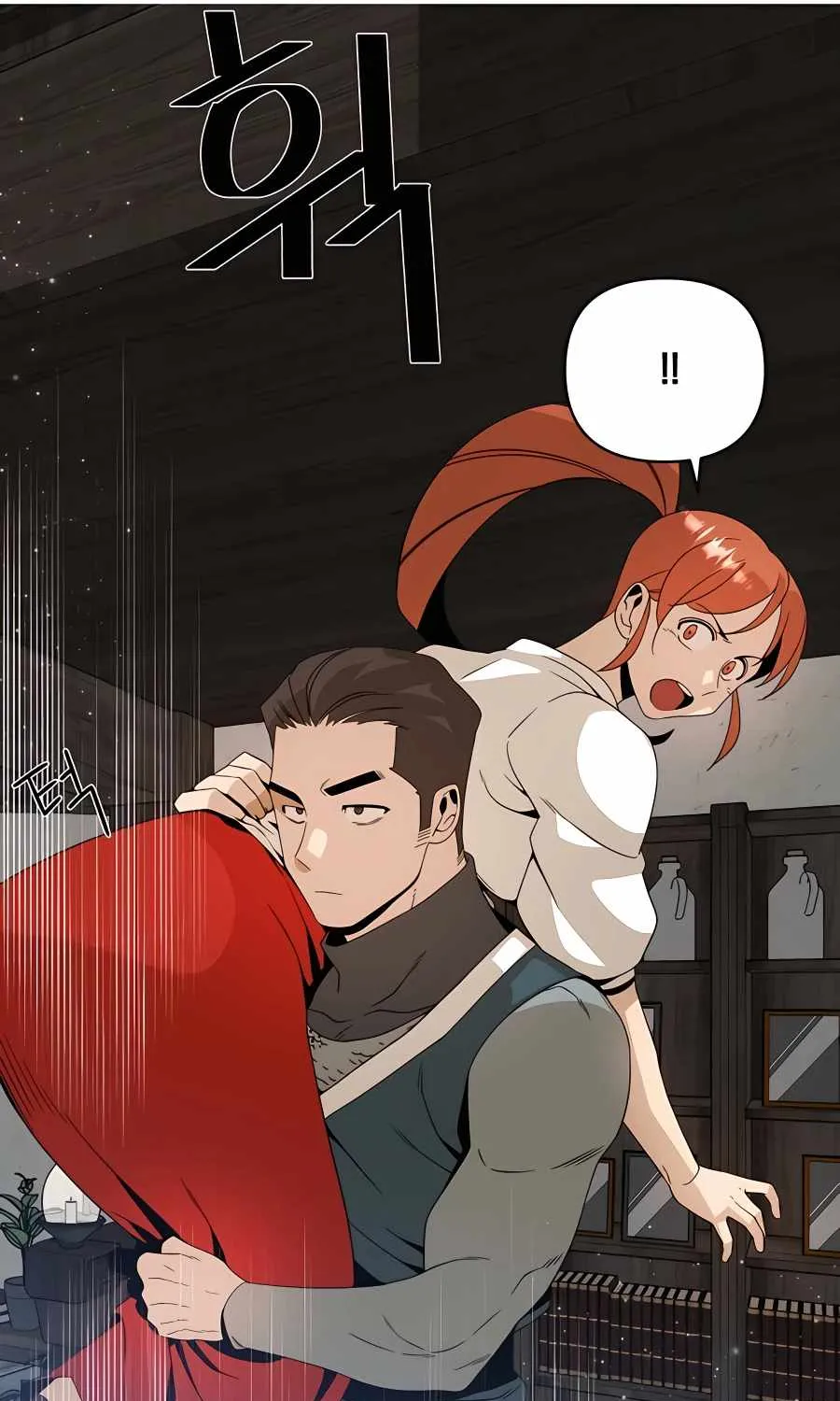 I’ll Resign And Have A Fresh Start In This World Chapter 10 page 37 - 