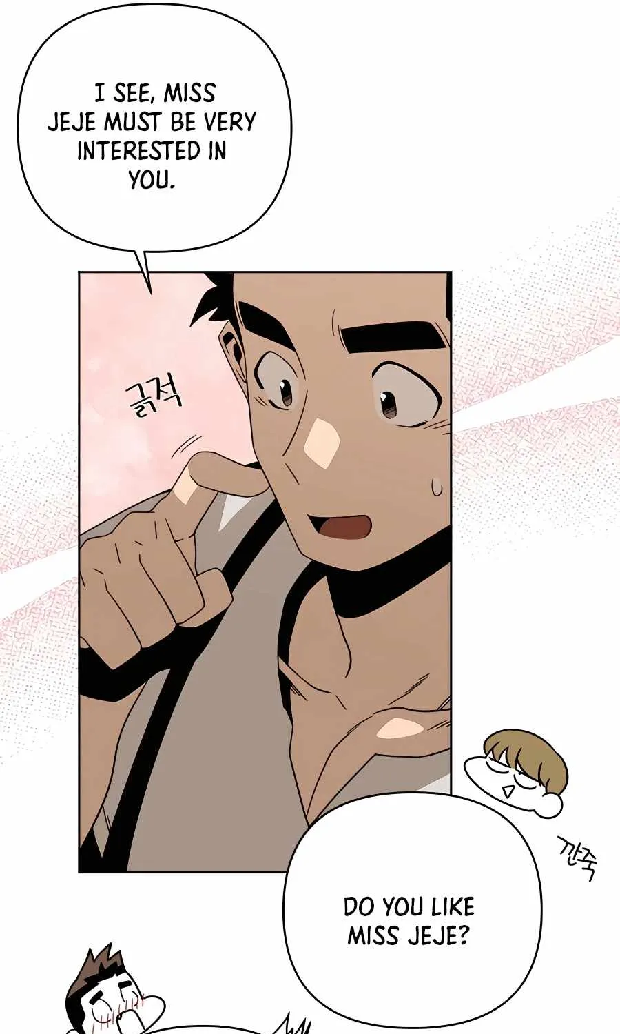 I’ll Resign And Have A Fresh Start In This World Chapter 10 page 45 - 