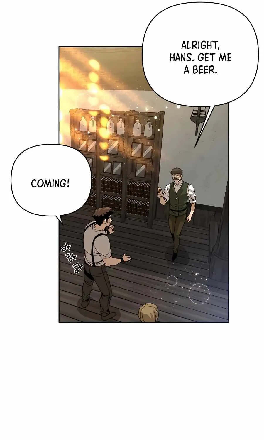 I’ll Resign And Have A Fresh Start In This World Chapter 10 page 49 - 