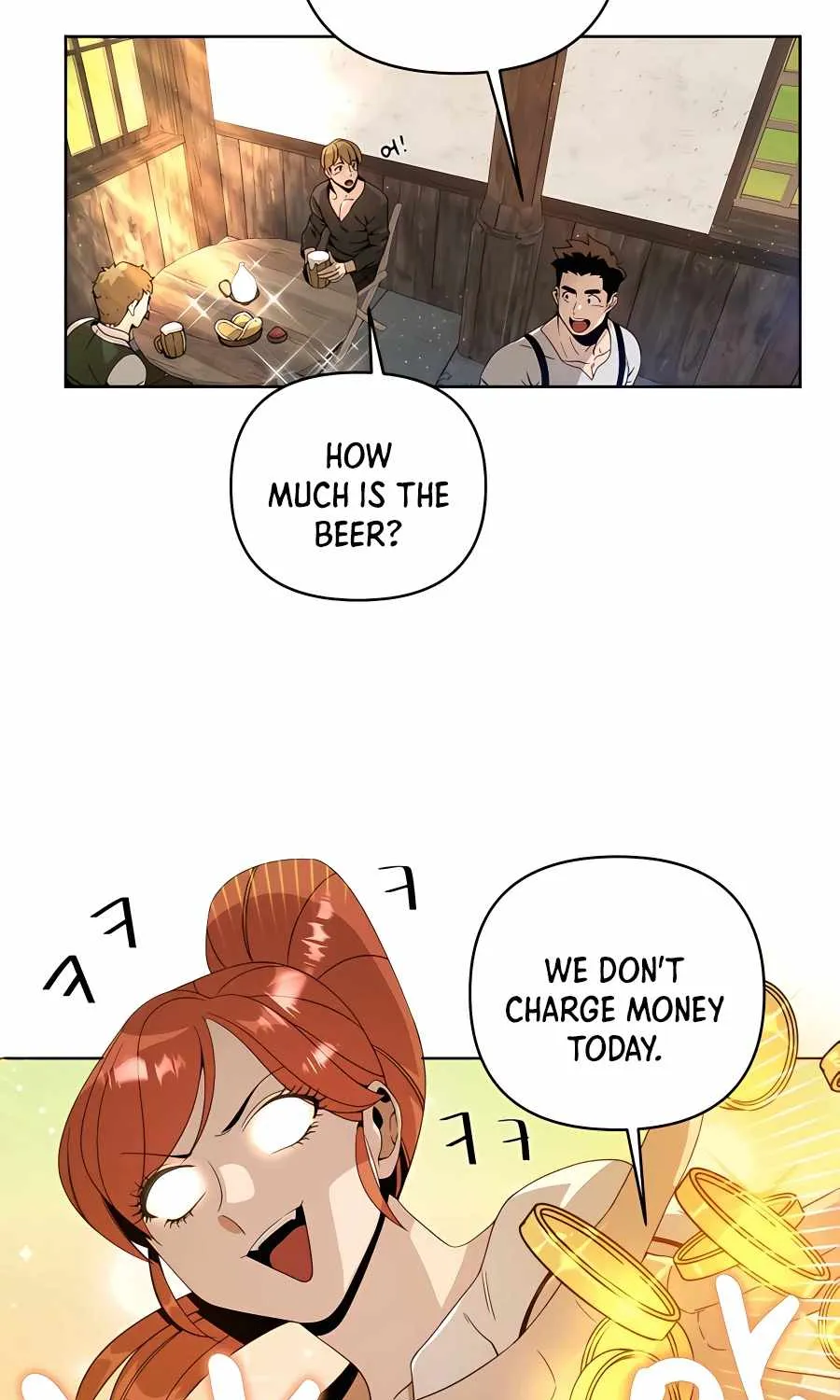 I’ll Resign And Have A Fresh Start In This World Chapter 10 page 51 - 