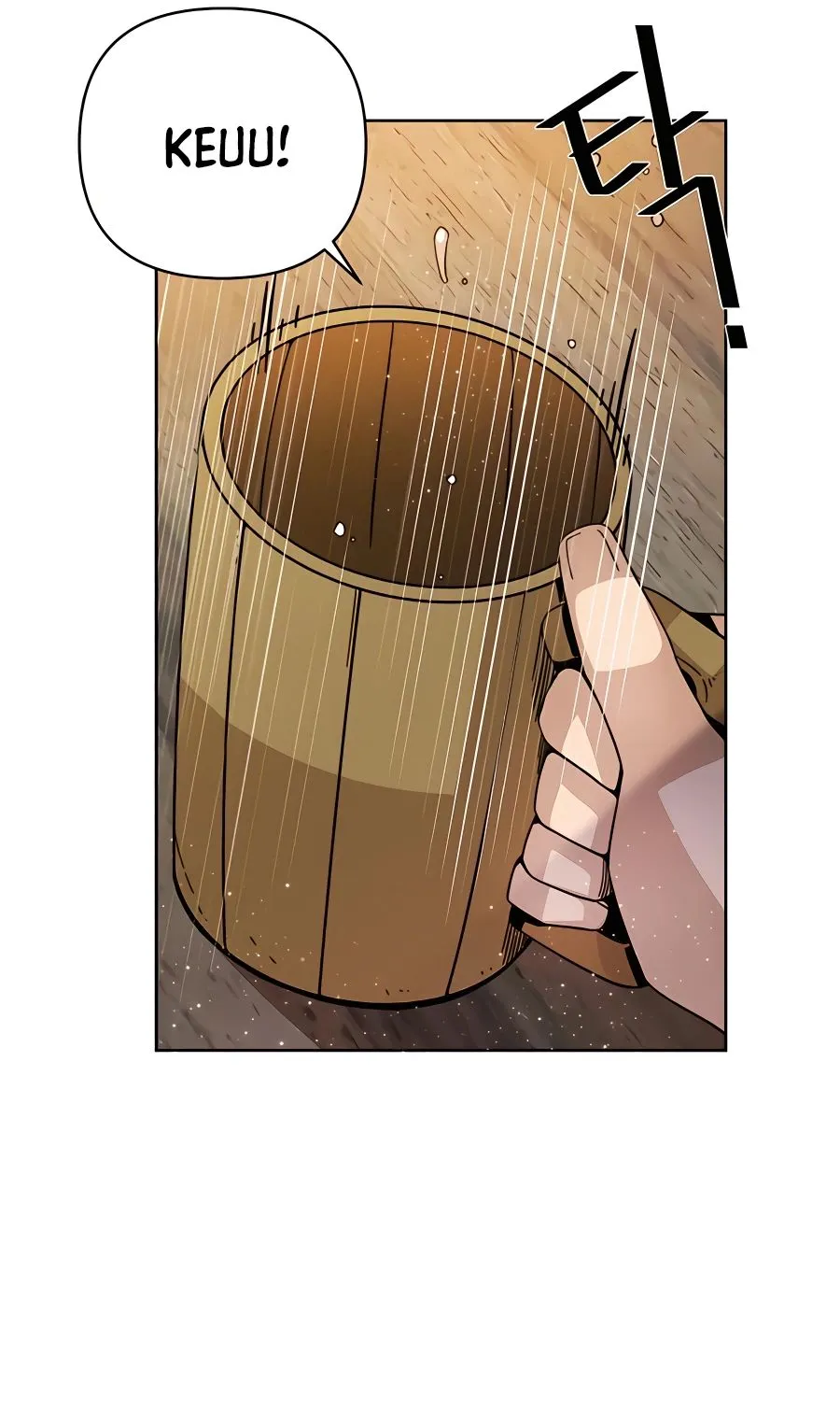 I’ll Resign And Have A Fresh Start In This World Chapter 11 page 11 - 