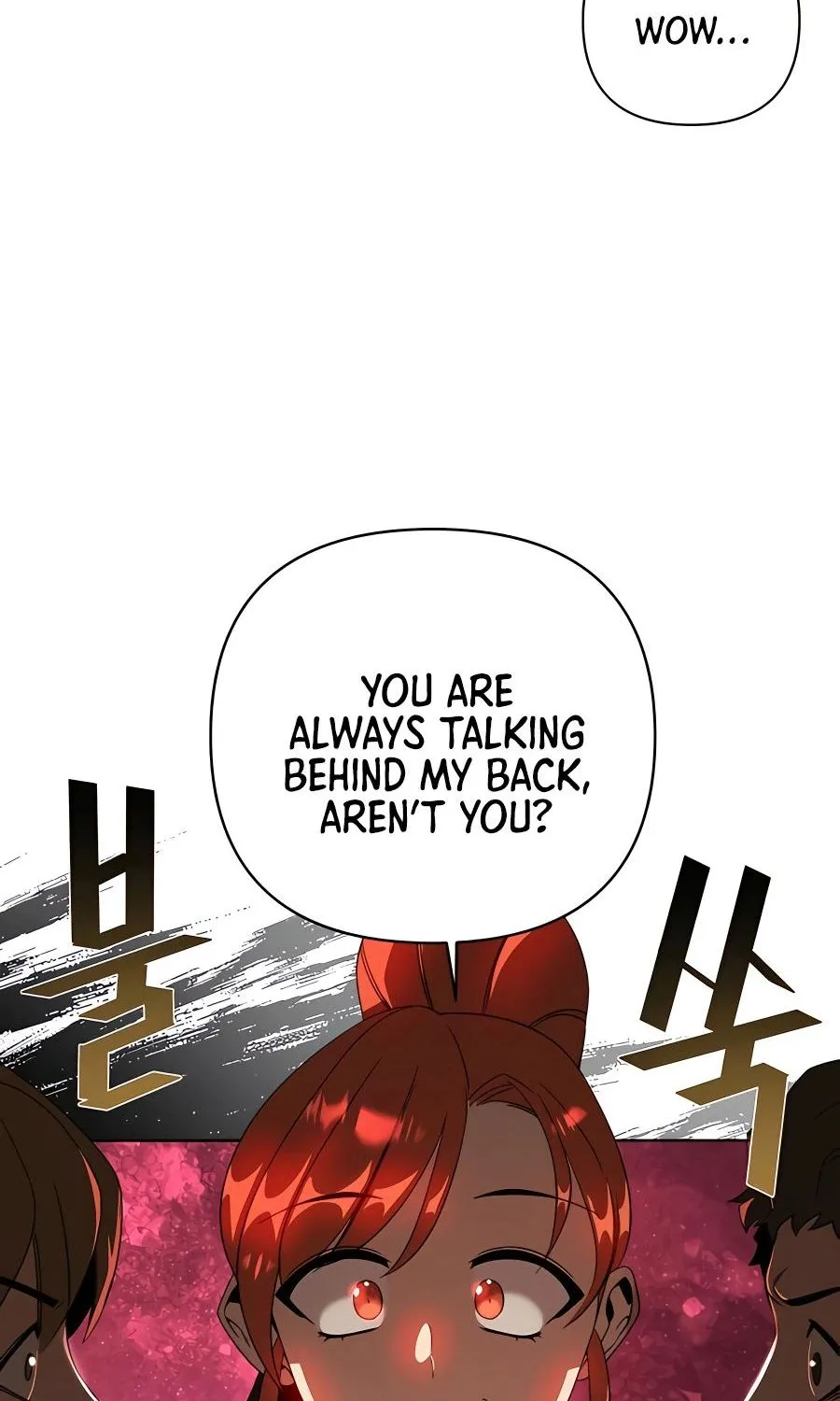 I’ll Resign And Have A Fresh Start In This World Chapter 11 page 4 - 