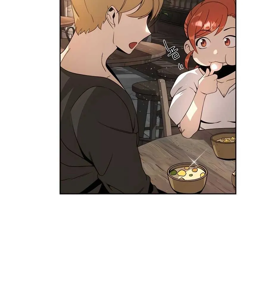 I’ll Resign And Have A Fresh Start In This World Chapter 11 page 44 - 