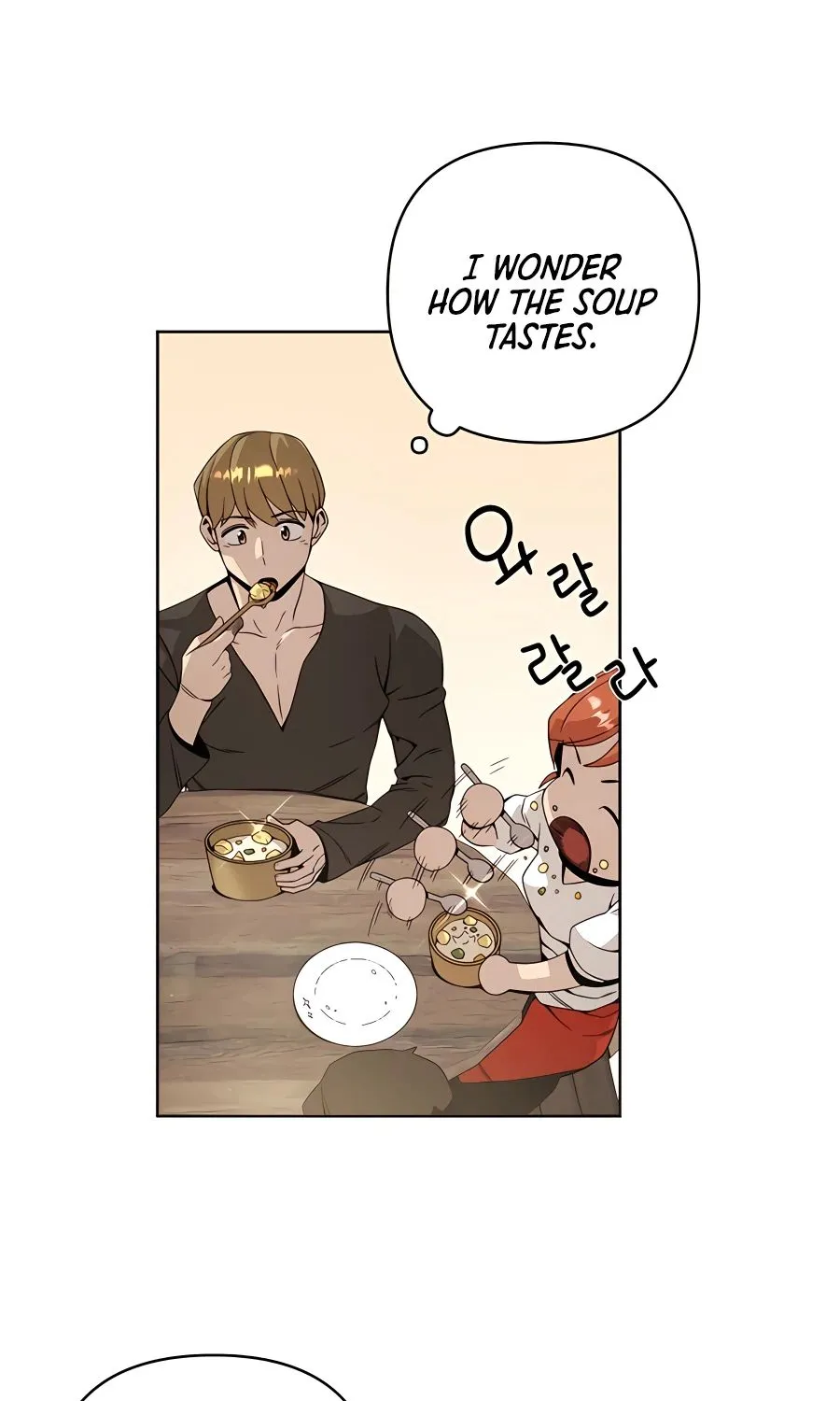 I’ll Resign And Have A Fresh Start In This World Chapter 11 page 47 - 
