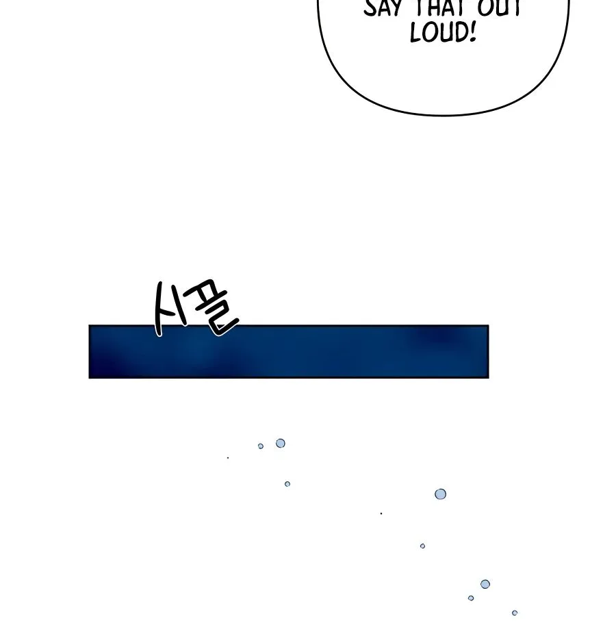 I’ll Resign And Have A Fresh Start In This World Chapter 11 page 57 - 