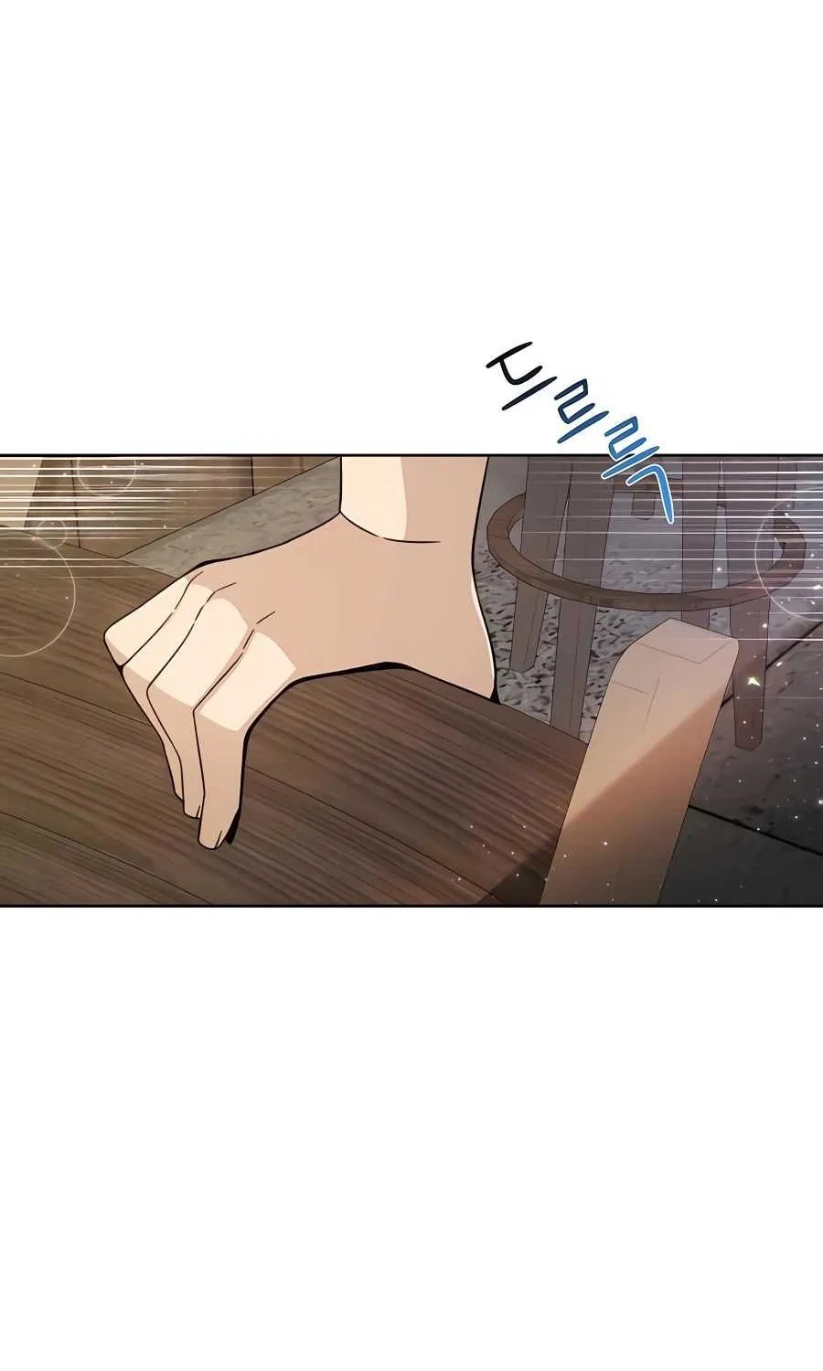 I’ll Resign And Have A Fresh Start In This World Chapter 11 page 7 - 