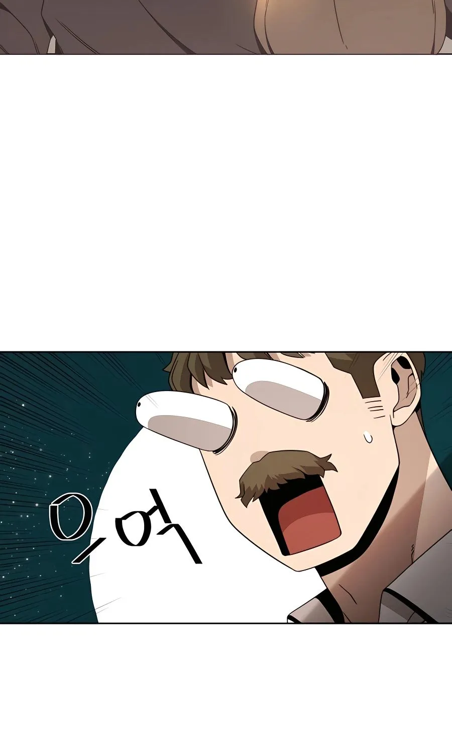 I’ll Resign And Have A Fresh Start In This World Chapter 11 page 71 - 