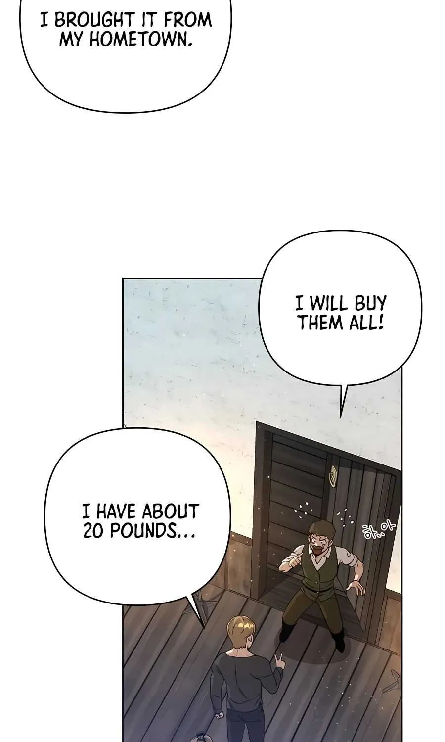 I’ll Resign And Have A Fresh Start In This World Chapter 11 page 74 - 