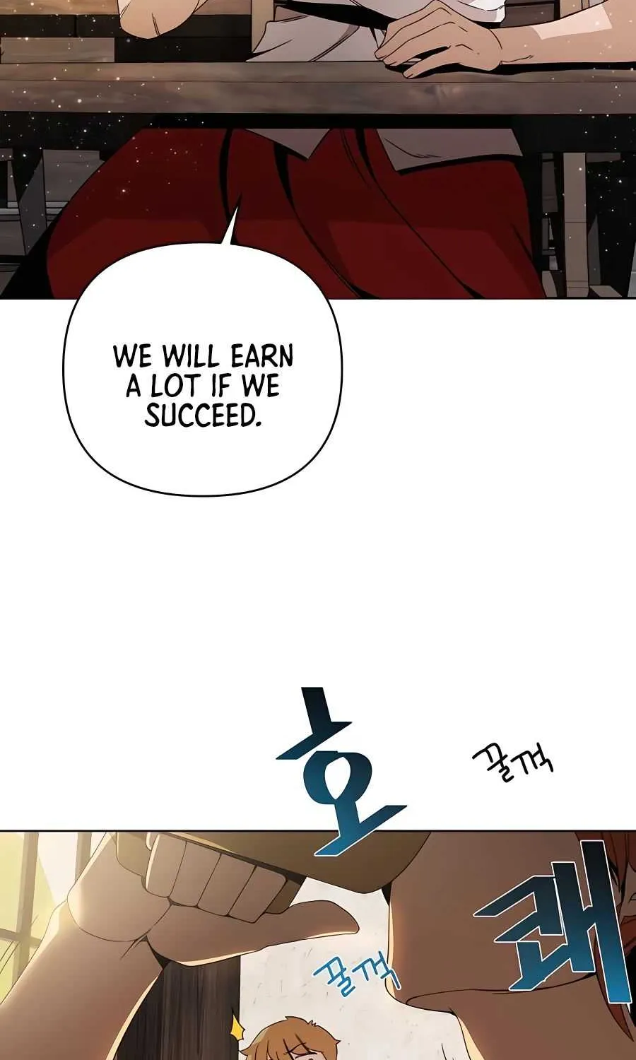 I’ll Resign And Have A Fresh Start In This World Chapter 11 page 9 - 