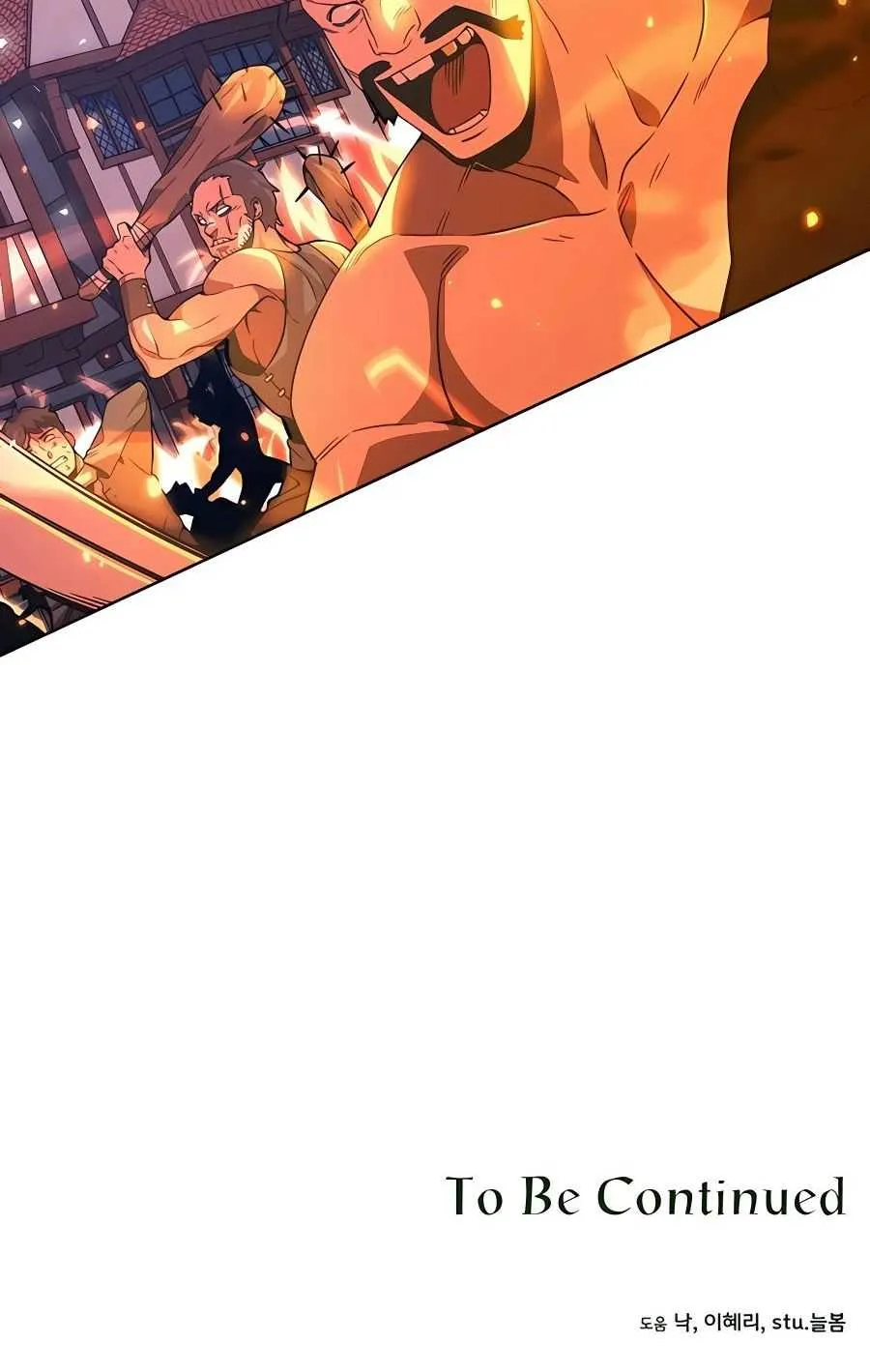 I’ll Resign And Have A Fresh Start In This World Chapter 11 page 82 - 