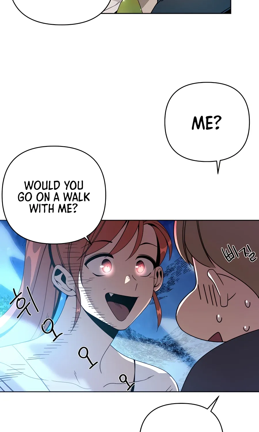 I’ll Resign And Have A Fresh Start In This World Chapter 12 page 30 - 