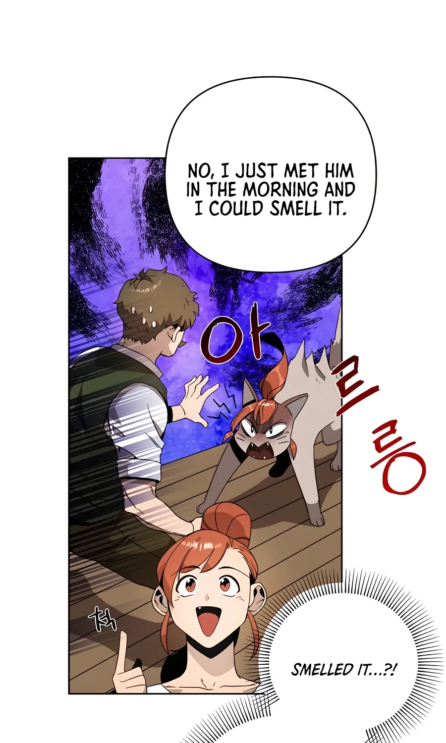 I’ll Resign And Have A Fresh Start In This World Chapter 12 page 34 - 