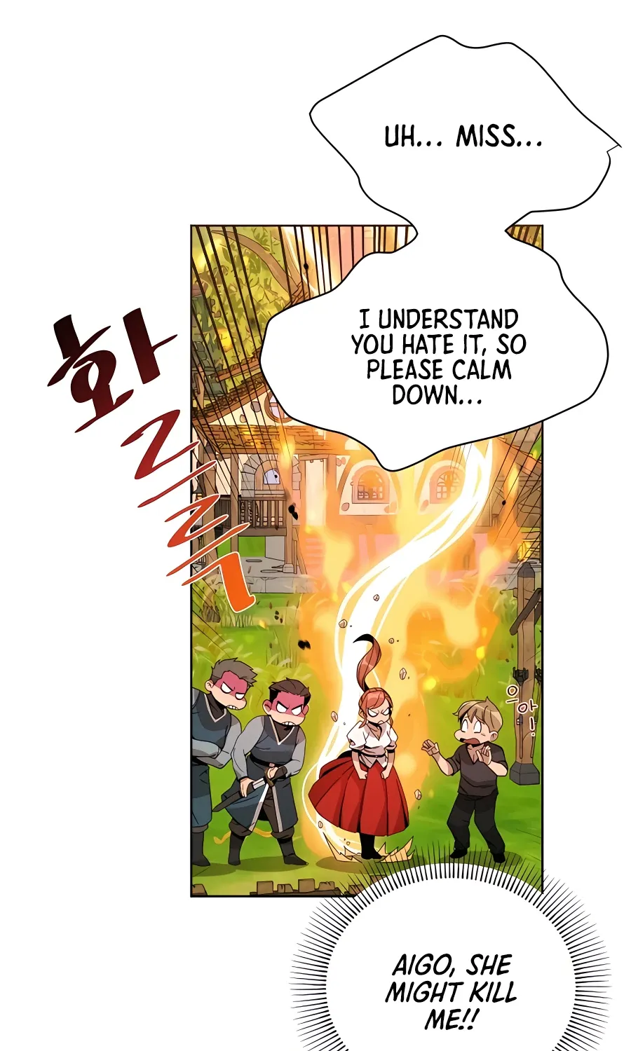 I’ll Resign And Have A Fresh Start In This World Chapter 12 page 47 - 