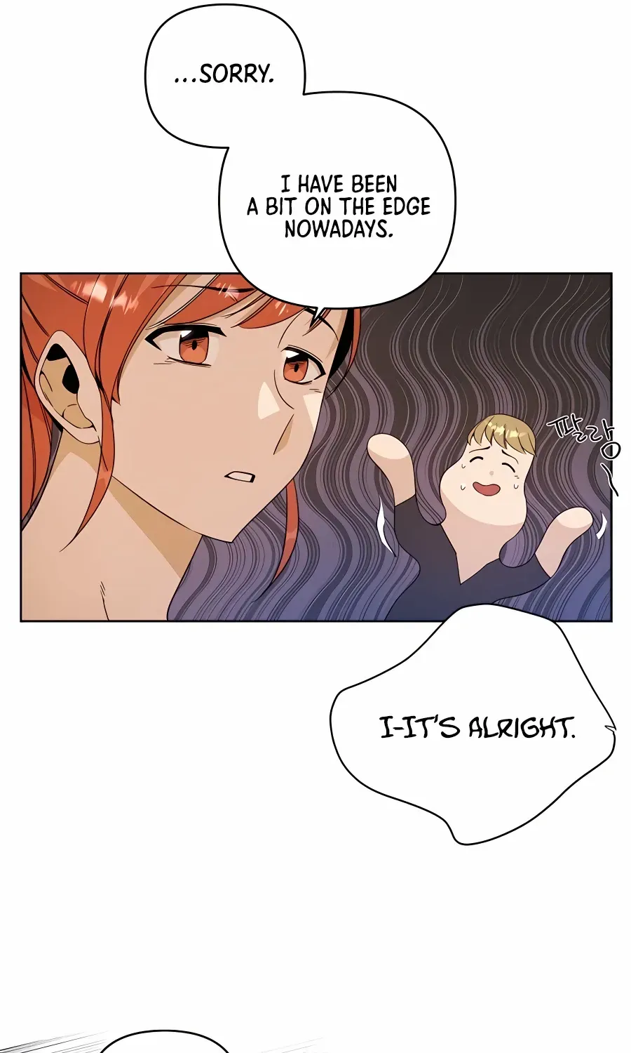 I’ll Resign And Have A Fresh Start In This World Chapter 12 page 49 - 