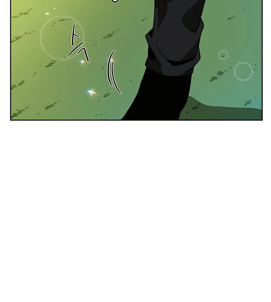 I’ll Resign And Have A Fresh Start In This World Chapter 12 page 75 - 