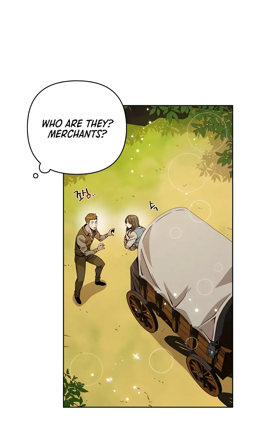 I’ll Resign And Have A Fresh Start In This World Chapter 12 page 82 - 