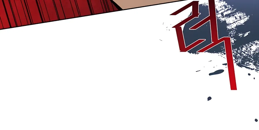I’ll Resign And Have A Fresh Start In This World Chapter 12 page 84 - 